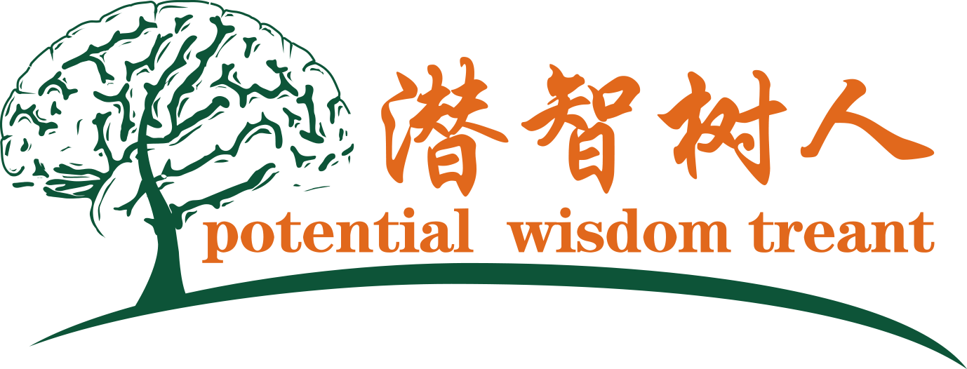 尻逼在线看北京潜智树人教育咨询有限公司